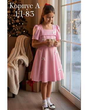 ПЛАТЬЕ В РАЗМЕР