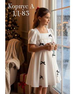 ПЛАТЬЕ В РАЗМЕР