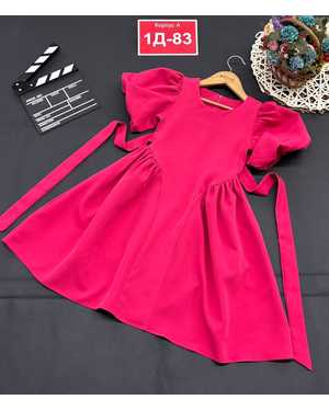 ПЛАТЬЕ В РАЗМЕР