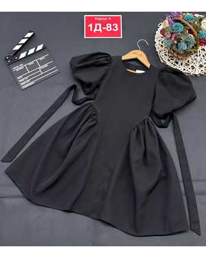 ПЛАТЬЕ В РАЗМЕР