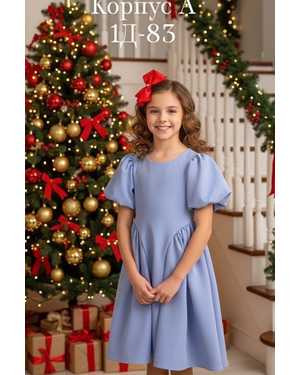 ПЛАТЬЕ В РАЗМЕР