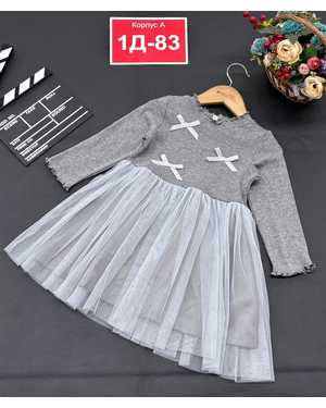 ПЛАТЬЕ В РАЗМЕР