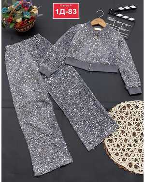 ДЕТСКИЙ КОСТЮМ В РАЗМЕР