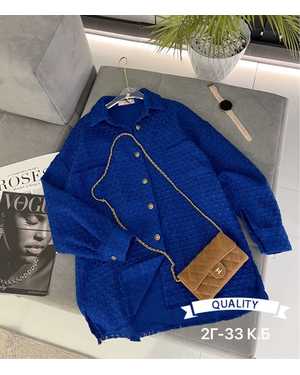 РУБАШКА ТКАНЬ ТВИД