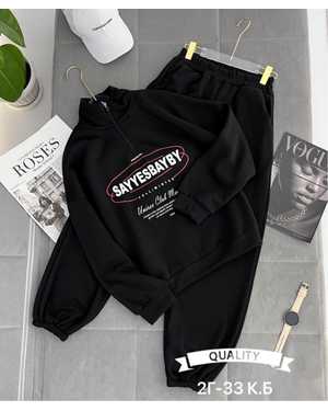 ЖЕНСКИЙ КОСТЮМ ДВОЙКА ТКАНЬ ТРЕХНИТКА НА ФЛИСЕ