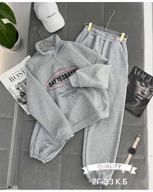 ЖЕНСКИЙ КОСТЮМ ДВОЙКА ТКАНЬ ТРЕХНИТКА НА ФЛИСЕ