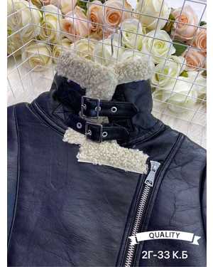 ДУБЛЕНКА В РАЗМЕР ТКАНЬ ЭКО-КОЖА