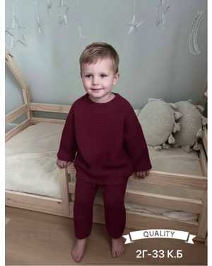 ДЕТСКИЙ КОСТЮМ ТКАНЬ МЯГКАЯ, ПРИЯТНАЯ К ТЕЛУ ПРЯЖА