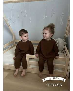 ДЕТСКИЙ КОСТЮМ ТКАНЬ МЯГКАЯ, ПРИЯТНАЯ К ТЕЛУ ПРЯЖА