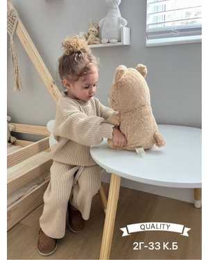 ДЕТСКИЙ КОСТЮМ ТКАНЬ МЯГКАЯ, ПРИЯТНАЯ К ТЕЛУ ПРЯЖА