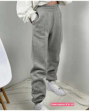 ШТАНЫ ТКАНЬ ФЛИС