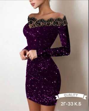 ПЛАТЬЕ ТКАНЬ ПАЙЕТКА