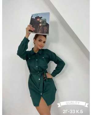 ПЛАТЬЕ ТКАНЬ СПАНДЕКС