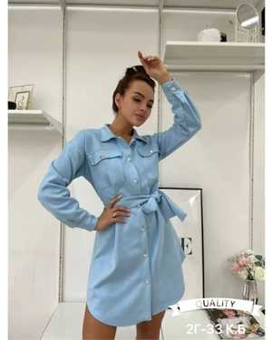 ПЛАТЬЕ ТКАНЬ СПАНДЕКС