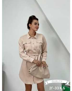 ПЛАТЬЕ ТКАНЬ СПАНДЕКС