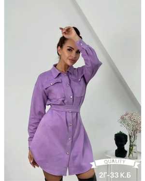 ПЛАТЬЕ ТКАНЬ СПАНДЕКС