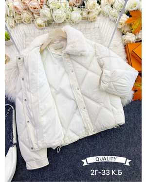 КУРТКА В РАЗМЕР