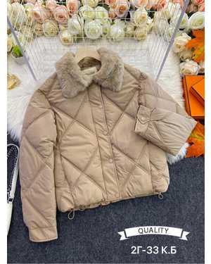 КУРТКА В РАЗМЕР