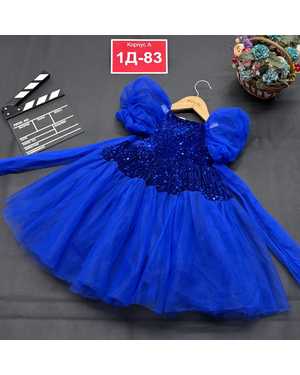 ПЛАТЬЕ В РАЗМЕР