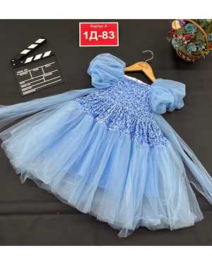 ПЛАТЬЕ В РАЗМЕР