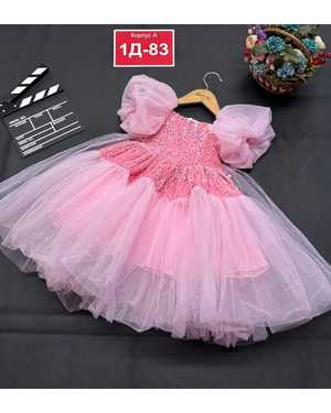 ПЛАТЬЕ В РАЗМЕР