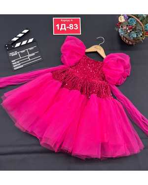 ПЛАТЬЕ В РАЗМЕР