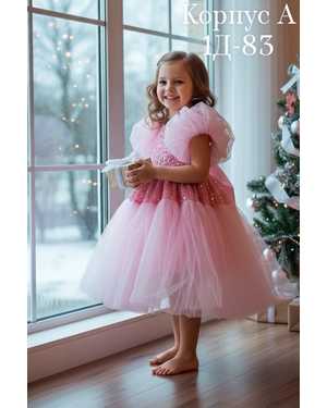 ПЛАТЬЕ В РАЗМЕР