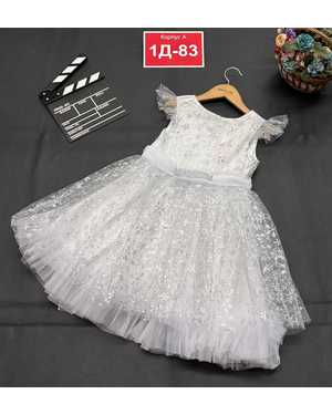 ПЛАТЬЕ НОВОГОДНЕЕ В РАЗМЕР