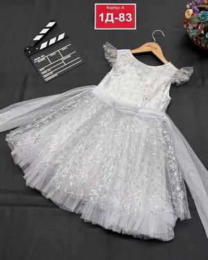 ПЛАТЬЕ НОВОГОДНЕЕ В РАЗМЕР