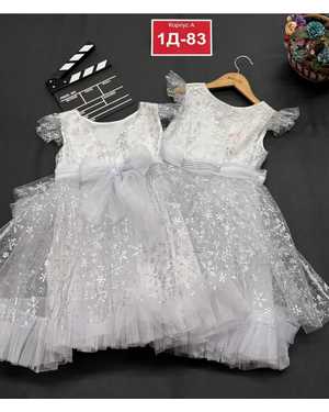 ПЛАТЬЕ НОВОГОДНЕЕ В РАЗМЕР