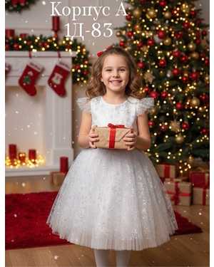 ПЛАТЬЕ НОВОГОДНЕЕ В РАЗМЕР