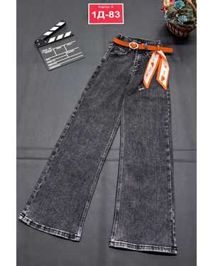 ДЖИНСЫ В РАЗМЕР