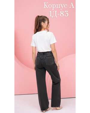 ДЖИНСЫ В РАЗМЕР