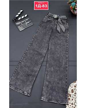 ДЖИНСЫ В РАЗМЕР
