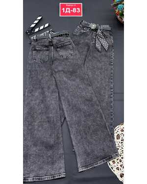 ДЖИНСЫ В РАЗМЕР