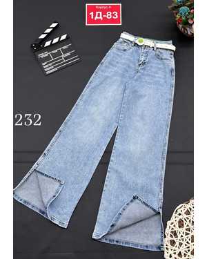 ДЖИНСЫ В РАЗМЕР