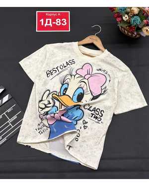 ФУТБОЛКА В РАЗМЕР ТКАНЬ ХЛОПОК