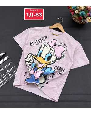 ФУТБОЛКА В РАЗМЕР ТКАНЬ ХЛОПОК