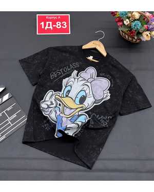 ФУТБОЛКА В РАЗМЕР ТКАНЬ ХЛОПОК