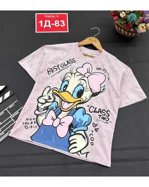 ФУТБОЛКА В РАЗМЕР ТКАНЬ ХЛОПОК