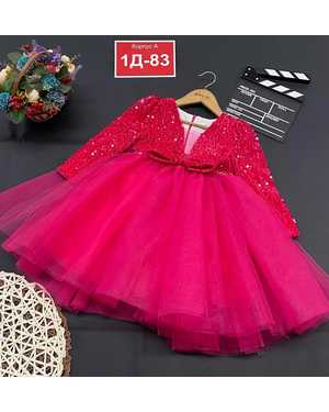 ПЛАТЬЕ В РАЗМЕР