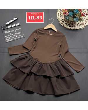 ПЛАТЬЕ В РАЗМЕР