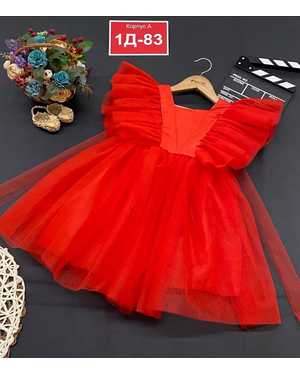 ПЛАТЬЕ В РАЗМЕР