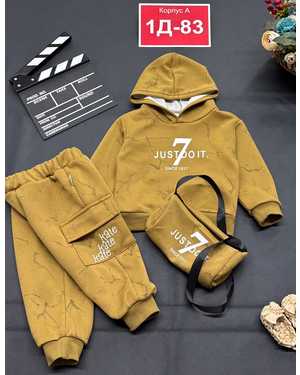 ДЕТСКИЙ КОСТЮМ В РАЗМЕР