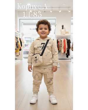 ДЕТСКИЙ КОСТЮМ В РАЗМЕР