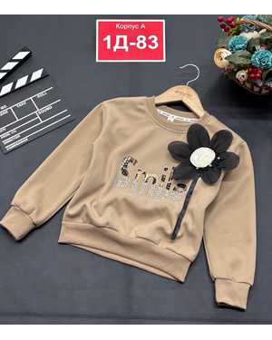 КОФТА В РАЗМЕР ТКАНЬ ХЛОПОК