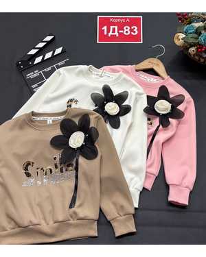 КОФТА В РАЗМЕР ТКАНЬ ХЛОПОК