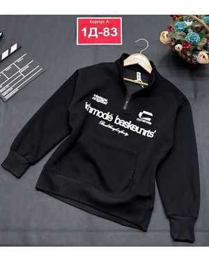 КОФТА В РАЗМЕР