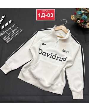 КОФТА В РАЗМЕР