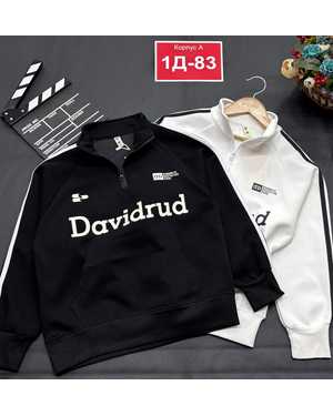 КОФТА В РАЗМЕР